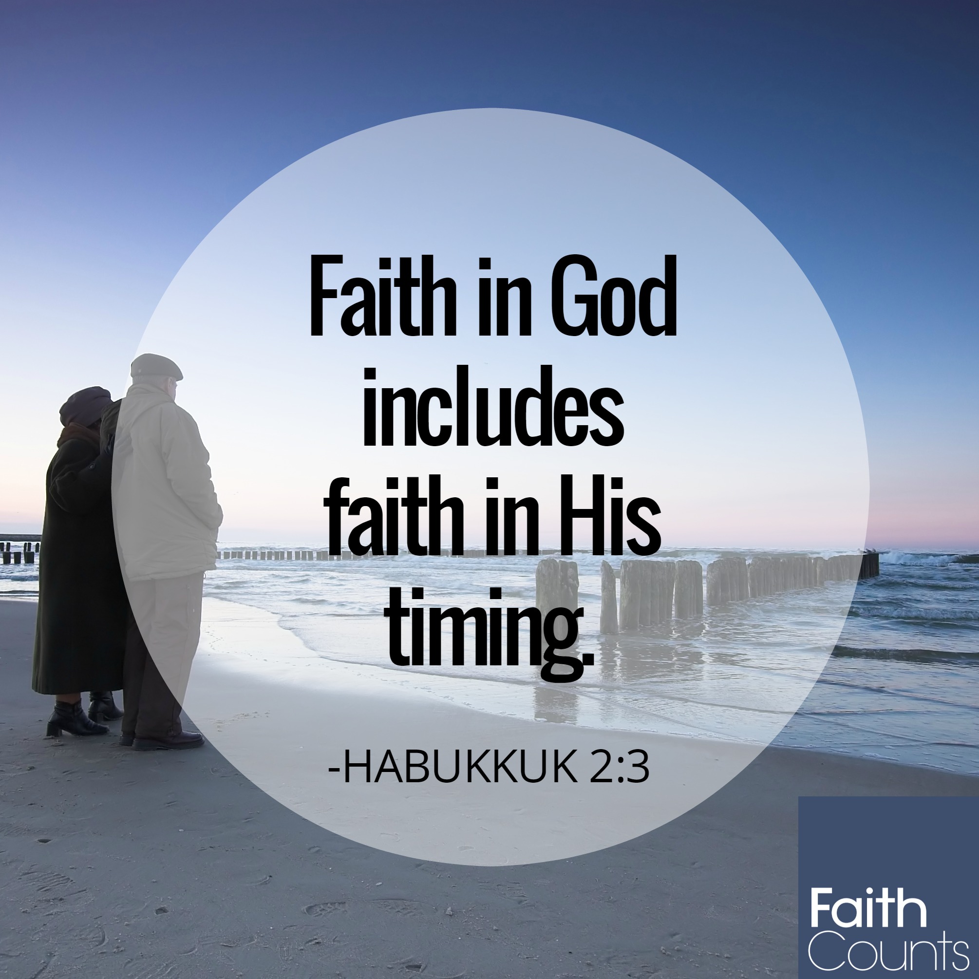 faith-in-god-includes-faith